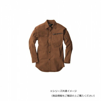 （同梱不可） ジーベック(XEBEC) 2273 現場服ストレッチ長袖シャツ ウオルナッツ L 大収納タイプのストレッチ現場服