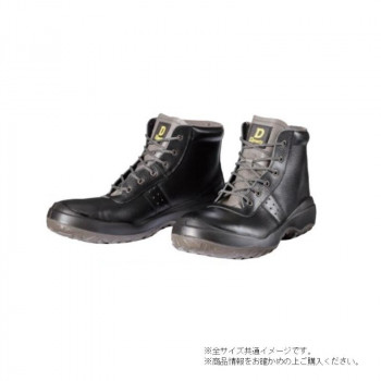 （同梱不可） ドンケル ダイナスティコンフォート 樹脂先芯ウレタン2層底　中編靴　ひも 29cm DC-803　大サイズ　　　　 中編靴