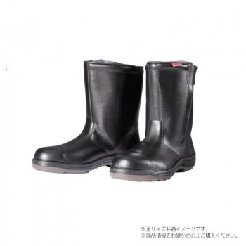 （同梱不可） ドンケル ダイナスティPU2 樹脂先芯ウレタン2層底　半長靴　チャック付き 24cm D7006N　　　　　　　　　　 半長靴 10,581円