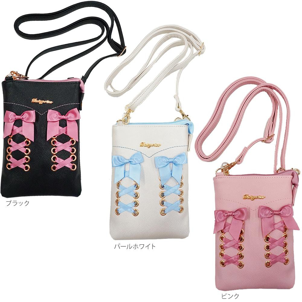 楽天市場 同梱不可 Disney ディズニー がま口タイプ マルチケース デイジーダック Dgmm 2504k オフィス ユー