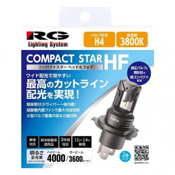 （同梱不可） R-GEAR レーシングギア LED H4 12/24V 3800K RGH-P944 パワーLEDヘッドバルブコンパクトスターHF