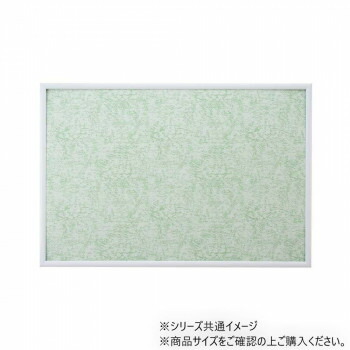 （同梱不可） マイパネル10-D ホワイト 12050-1002 どんなお部屋にも合うシンプルデザイン