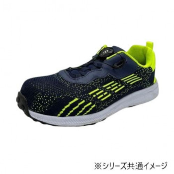 （同梱不可） ジーデージャパン　作業靴・安全靴　GD-510ネイビー 25cm 樹脂先芯入りのラクラクダイヤル式スニーカー
