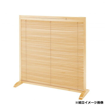 （代引き不可）（同梱不可） 弘益(KOEKI) UTILITY 衝立1連 ナチュラル JPLB1NA 安定感のある1連タイプ｜オフィス　ユー