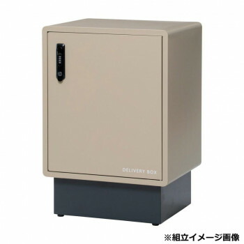 （代引き不可）（同梱不可） 弘益(KOEKI) UTILITY ラット 宅配ボックス サンドベージュ LATSBE モダンな家屋から様々な玄関先に自然に溶け込む宅配ボックス