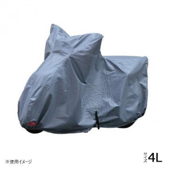 （同梱不可） ユニカー工業 レインプロテクト 4L BB-406 雨をシャットアウト!!愛車を守るボディカバー!!