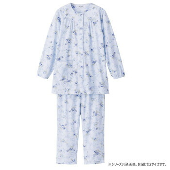 （同梱不可） ケアファッション ワンタッチパジャマ(婦人) サックス S 8926614 一年中快適な着心地