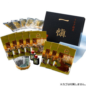 （代引き不可）（同梱不可） うなぎ割烹「一愼」特製蒲焼・鰻のひつまぶしセット RUIC3-H5 うなぎ割烹「一愼」の特製蒲焼とひつまぶしのセットです。