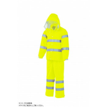 （同梱不可） スミクラ レインウェア 高視認型レインスーツ 蛍光イエロー L A-611 安全服規格に順当する、抜群の高視認性｜オフィス　ユー