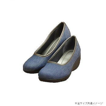 （同梱不可） マリアンヌ製靴 スアシスフィール ストレッチデニムパンプスSF-1 デニムブルー 23.0cm SF-1 素肌感覚で通勤やオフィス履きにおすすめ