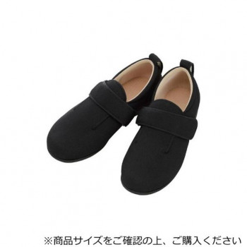 （同梱不可） あゆみ コンフォートシューズ（1097） ダブル神通力3  黒 4L  たたみ目性と耐久性を高めた手持ち部分性のある底
