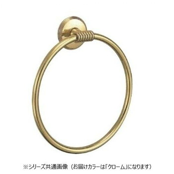 (同梱不可) シロクマ ナポリタオルリング クローム BT-101 リフォームなどに