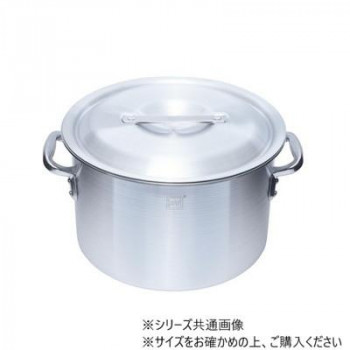 （同梱不可） アルミ半寸胴鍋(目盛付) 39cm ALHZND039 優れた熱効率と扱いやすさ｜オフィス　ユー