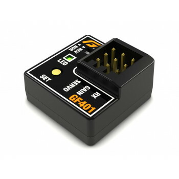（同梱不可） G-FORCE GF401 Gyro for RC Cars G0131 3段階のドライブモードを搭載