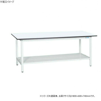 （代引き不可）（同梱不可） サカエ 軽量作業台KAタイプ 抗菌加工 中板付 1800×600×740mm KA-186TMW スピーディーに組み立てができる安価型作業台