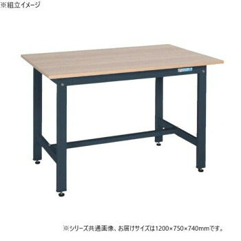 (代引き不可)(同梱不可) サカエ 軽量作業台KKタイプ 抗菌加工 木目天板 ダークグレー 1200×750×740mm KK-49MKD 軽量の作業台|オフィス ユー