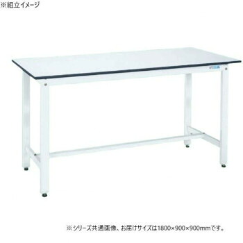 （代引き不可）（同梱不可） サカエ 軽量作業台KDタイプ 抗菌加工 パールホワイト 1800×900×900mm KD-70LW 使用場所を選ばない明るい色「パールホワイト」の作業台