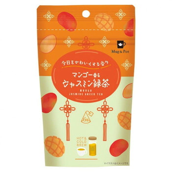 （代引き不可）（同梱不可） Mug＆Pot　1杯用ティーバッグ　フレーバーティー マンゴー香るジャスミン緑茶 (2g×6P)　12個セット 698 完熟マンゴーの甘さをとったジャスミンの上品な香りが特徴