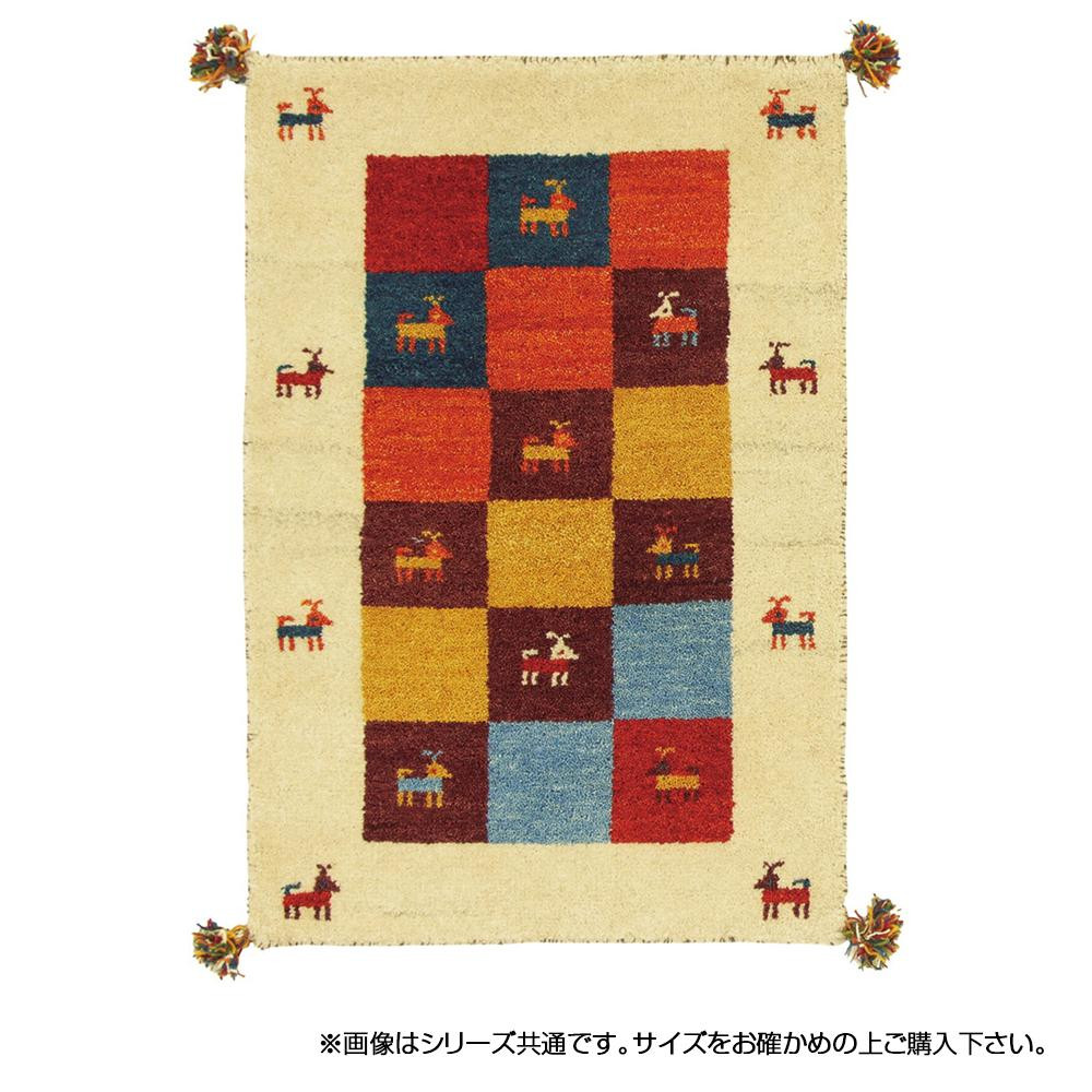 （代引き不可）（同梱不可）ギャッベ マット・ラグ GABBEH D3 約45&times;75cm MIX 270015210｜オフィス　ユー