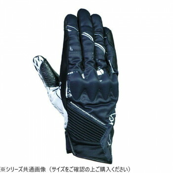 （同梱不可） SDG-7057 CEエアライドグローブ ホワイト M SDG-7057-WH-M ナックル部にCE規格プロテクターを内蔵し安全性を確保