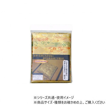 （同梱不可） 京菊 御前座布団カバー 57×62cm 1131230012102 座布団に被せるだけ