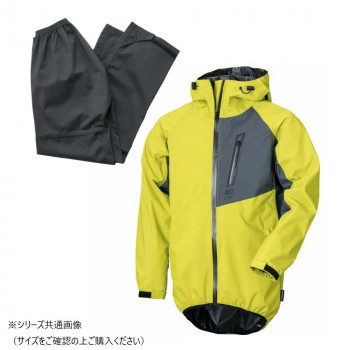 （同梱不可） NANKAI ストレッチパーカージャケット(パンツ付) SDW-9104 XXL ライムイエロー/ガンメタ どんなシーンでも動きやすいストレッチパーカー 7,674円