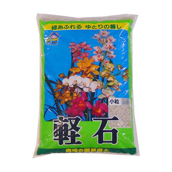 代引き不可 同梱不可 あかぎ園芸 軽石 小粒 18L 4袋 【ご予約品】