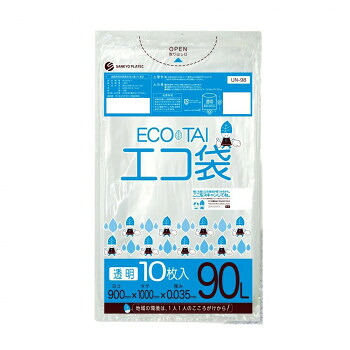 (代引き不可)(同梱不可) ECO TAI エコ袋 90L UN-98 透明 10枚×40冊 強度を持った商品