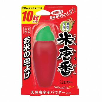 楽天市場】【砕米】国内産 細米 20kg 家畜用 餌米 飼料 肥料
