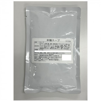 （同梱不可） アリアケジャパン 157290 辛麺スープ 500g×20 スープ