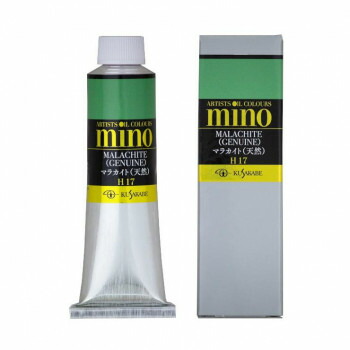 （同梱不可） クサカベ ミノー油絵具 9号 40ml マラカイト(ジェニュイン) (天然) M9-17 発色が良く、混ぜても色が冴えます