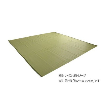 （代引き不可）（同梱不可） 日本製 洗えるカーペット グリーン 江戸間6畳 約261&times;352cm 1090250121202 日本製の洗えるカーペット｜オフィス　ユー