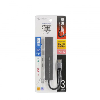 （同梱不可） サンワサプライ USB 5Gbps 3ポートスリムハブ(カードリーダー付き) Type-C接続 USB-3TCHC22MS 持ち運びに便利