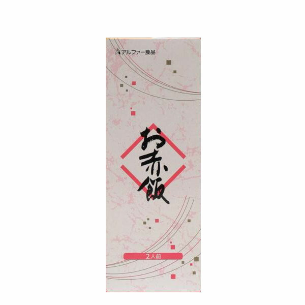 オープニング大放出セール 楽天市場 代引き不可 同梱不可 アルファー食品 お赤飯 203g 2人前 20箱セット オフィス ユー コンビニ受取対応商品 Lexusoman Com