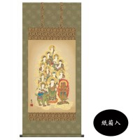(同梱不可) 山村観峰 仏画掛軸(尺4) 「十三佛」 紙箱入 OE1-J528 丁寧に仕上げられた日本製の掛軸。|オフィス ユー