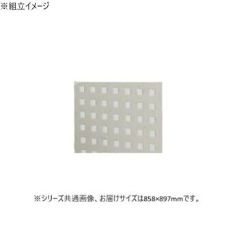 （代引き不可）（同梱不可） サカエ ステンレスパンチングウォールシステム スチール製 858×897mm PO-452LSU パンチングパネル専用のウォールタイプ