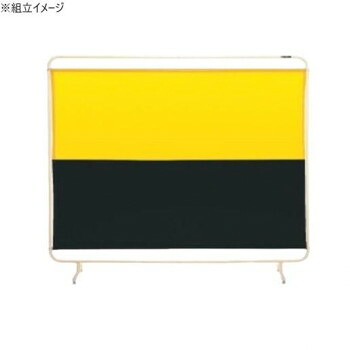 （代引き不可）（同梱不可） サカエ 遮光スクリーン 固定式 1800&times;1530mm アジャスター付 YS-18GYE 紫外線の吸収性に優れるフィルムコートを採用｜オフィス　ユー
