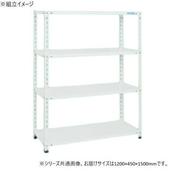 (代引き不可)(同梱不可) サカエ ショップラック 1200×450×1500mm ホワイト 4段タイプ SHR-2114P パールホワイトを採用した明るいスチール棚|オフィス ユー