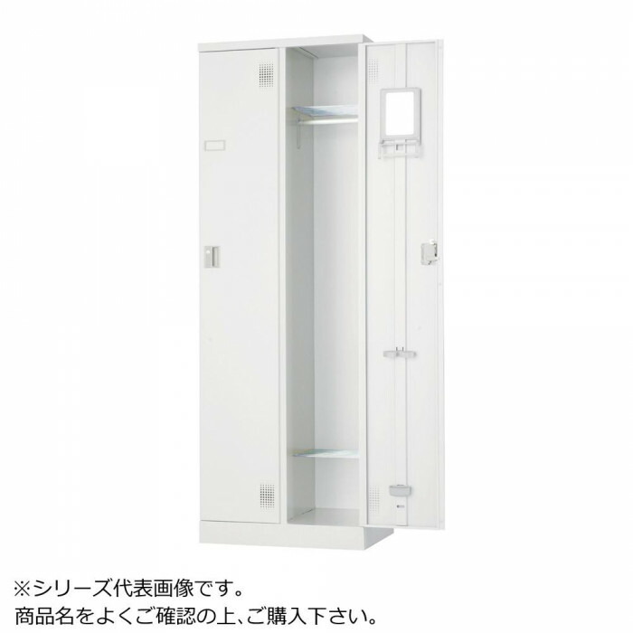 代引き不可 同梱不可 豊國工業 外付扉型ロッカー2人用 ダイヤルロック式 Ulk D2nn Cn 85色 ホワイトグレー Psicologosancora Es