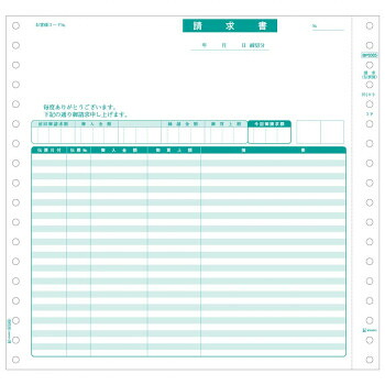 （同梱不可） ヒサゴ ベストプライス版 請求書(伝票別) 2P 500セット BP0305 2つ折りにすると長形3号窓つき封筒にぴったり入る請求書