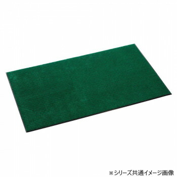（同梱不可） 雨天用マット 900&times;1500 グリーン MR0250461 ぬれた靴底も安心｜オフィス　ユー