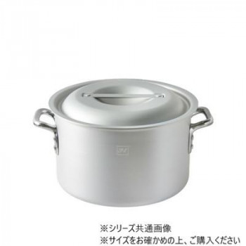 （同梱不可） IH相応うアルマイト製作軽銀半寸胴鍋(目盛付) 33糎 AZIALHZND033 生やさしいにお取りつくろう能力のあるな鍋