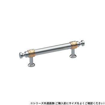 （同梱不可） シロクマ バーナードハンドル 中 クローム/純金 HB-57 リフォームなどに