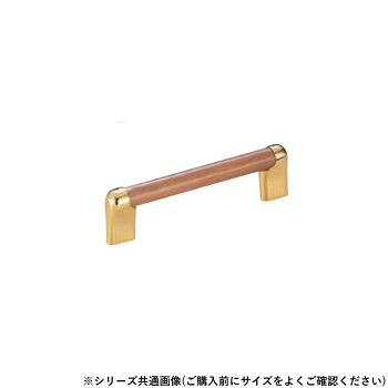 (同梱不可) シロクマ 木目マランツハンドル 200mm Mオーク/純金 HC-39 リフォームなどに