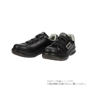 （同梱不可） ドンケル ダイナスティPU2 樹脂先芯ウレタン2層底　短靴　ブラック　マジック 26.5cm D1004N　　　　　　　　　 短靴