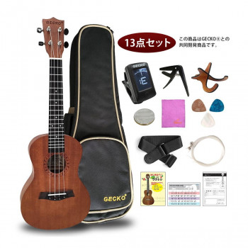 （同梱不可） GECKO(ゲッコー)×アーバン通商 ウクレレ(充実の13点セット) 23インチ コンサート U23M NA はじめよう!楽しいウクレレ!
