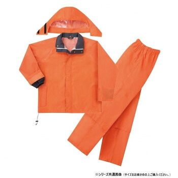 （同梱不可） 弘進ゴム　　　レインウェア　ジャバラン　メガ　オレンジ　3L　H0003CK 引裂き・摩耗に強い全面オックス