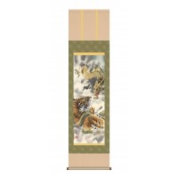 （同梱不可） 長江桂舟　開運掛軸(尺五)　「龍虎図」 化粧箱入り　D3-016 縁起のいい掛軸!