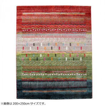 （代引き不可）（同梱不可） トルコ製 ウィルトン織カーペット 『マリア RUG』 グリーン 約160&times;230cm 2334689 素朴でぬくもりのあるデザイン。｜オフィス　ユー