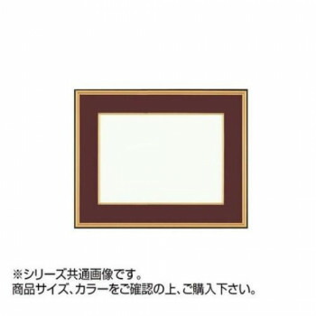 （同梱不可） 大額 4150 和額 F4 エンジ UVカットアクリル仕様 シンプルな和額